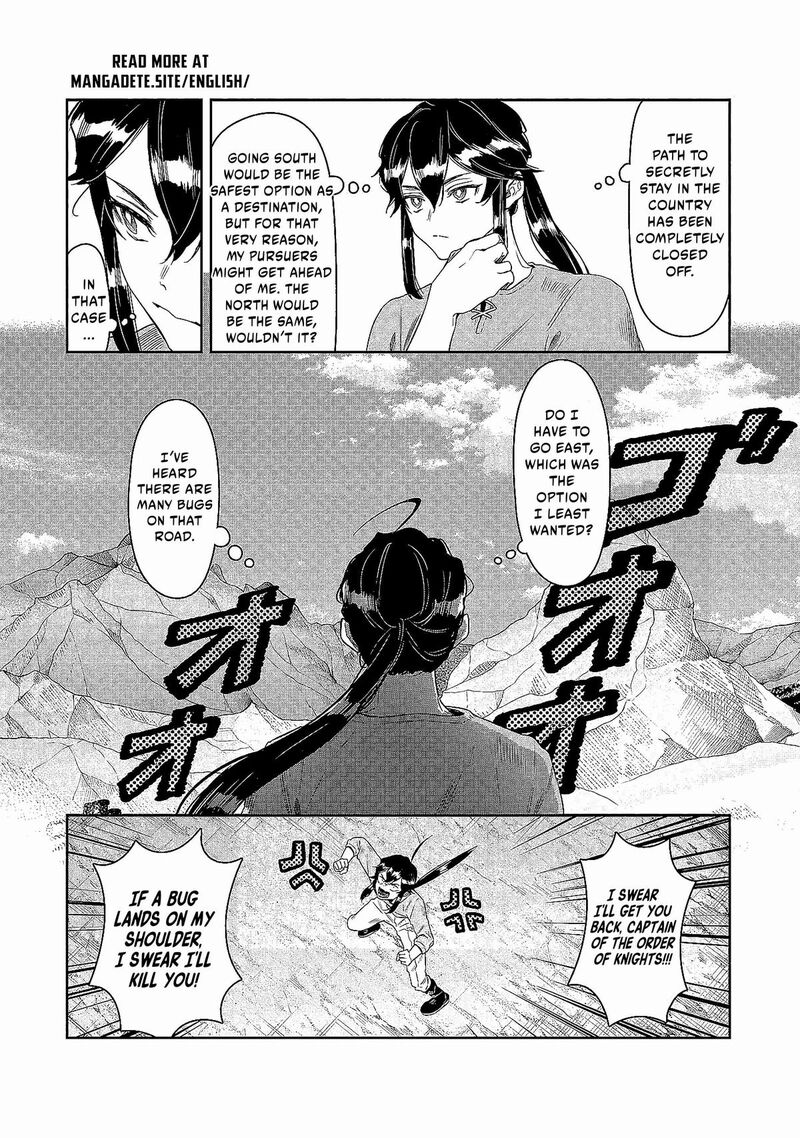 Kuni Ni Saikyou No Barrier Wo Hattara Heiwa Ni Narisugite Tsuihou Saremashita Sono Barrier Eizoku Janai Yo 1 32