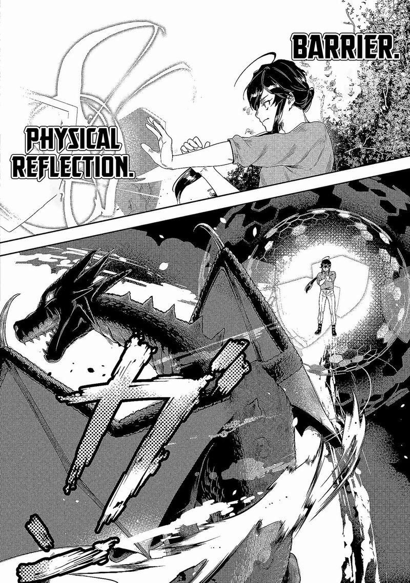 Kuni Ni Saikyou No Barrier Wo Hattara Heiwa Ni Narisugite Tsuihou Saremashita Sono Barrier Eizoku Janai Yo 1 37