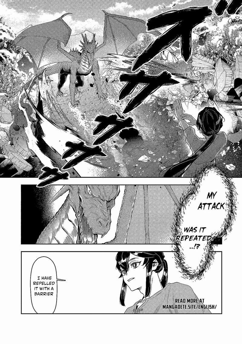 Kuni Ni Saikyou No Barrier Wo Hattara Heiwa Ni Narisugite Tsuihou Saremashita Sono Barrier Eizoku Janai Yo 1 38