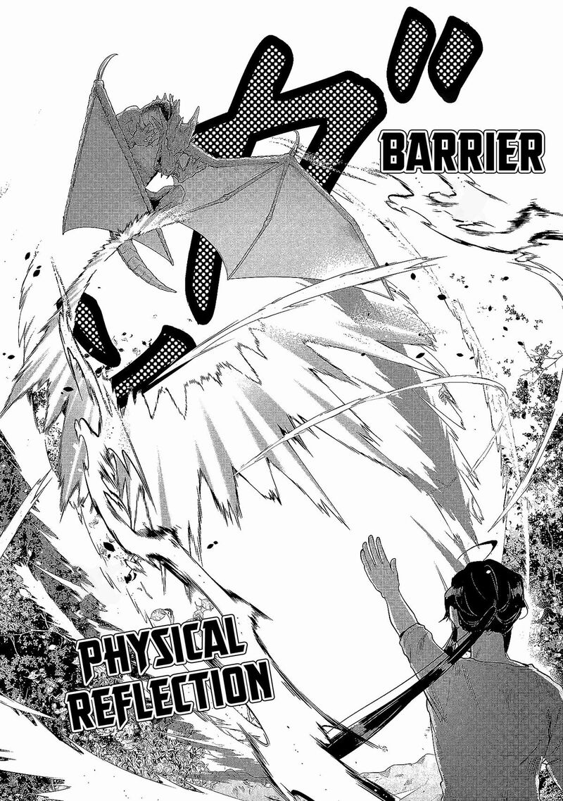Kuni Ni Saikyou No Barrier Wo Hattara Heiwa Ni Narisugite Tsuihou Saremashita Sono Barrier Eizoku Janai Yo 1 40