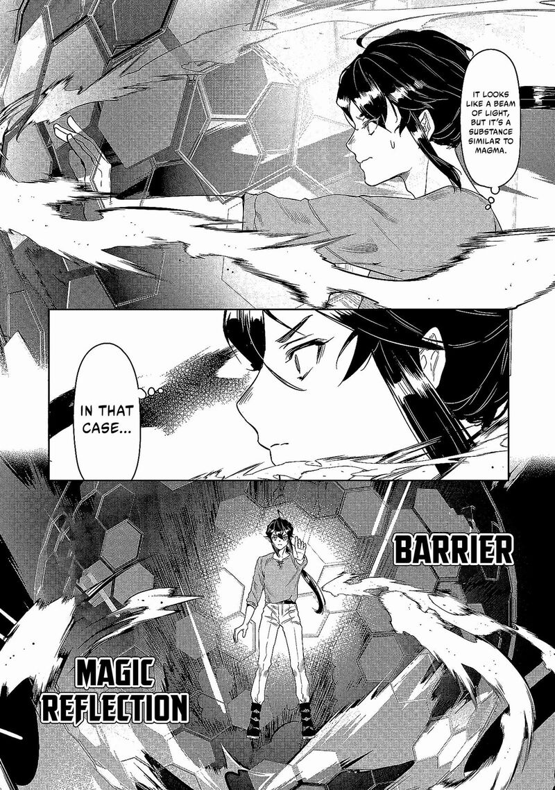 Kuni Ni Saikyou No Barrier Wo Hattara Heiwa Ni Narisugite Tsuihou Saremashita Sono Barrier Eizoku Janai Yo 1 46