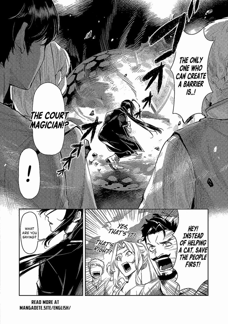 Kuni Ni Saikyou No Barrier Wo Hattara Heiwa Ni Narisugite Tsuihou Saremashita Sono Barrier Eizoku Janai Yo 1 5