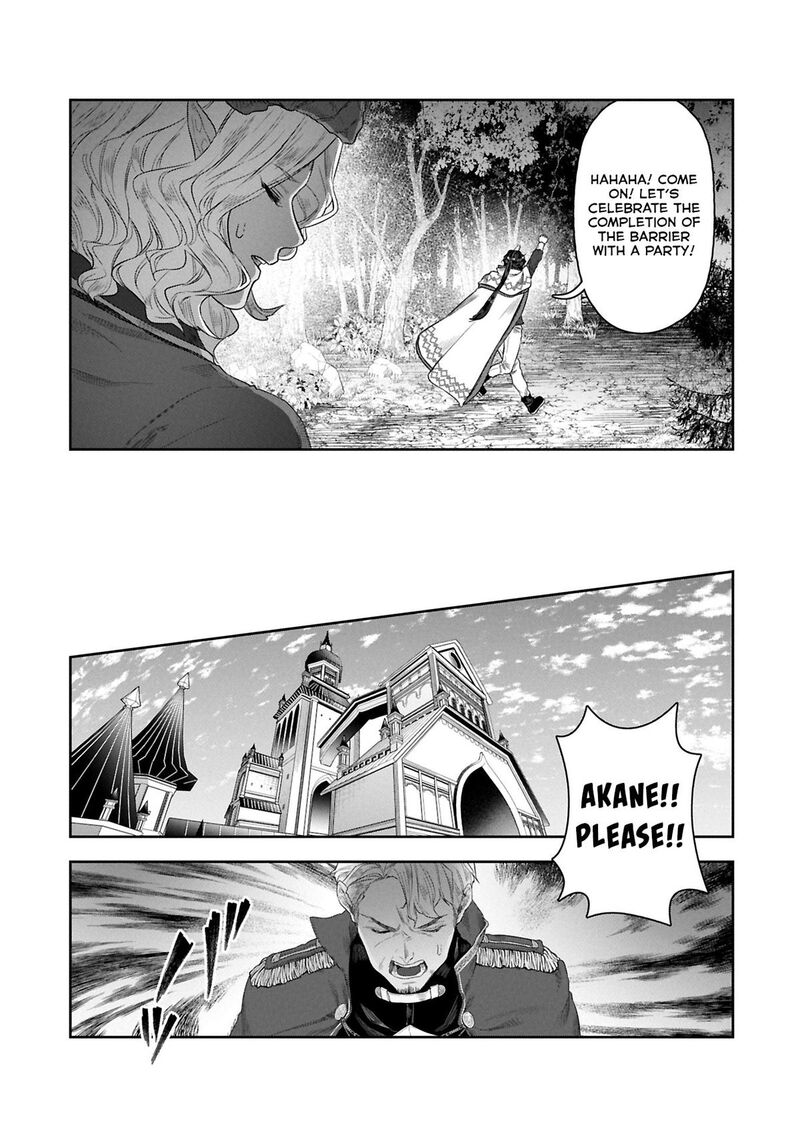 Kuni Ni Saikyou No Barrier Wo Hattara Heiwa Ni Narisugite Tsuihou Saremashita Sono Barrier Eizoku Janai Yo 11 32