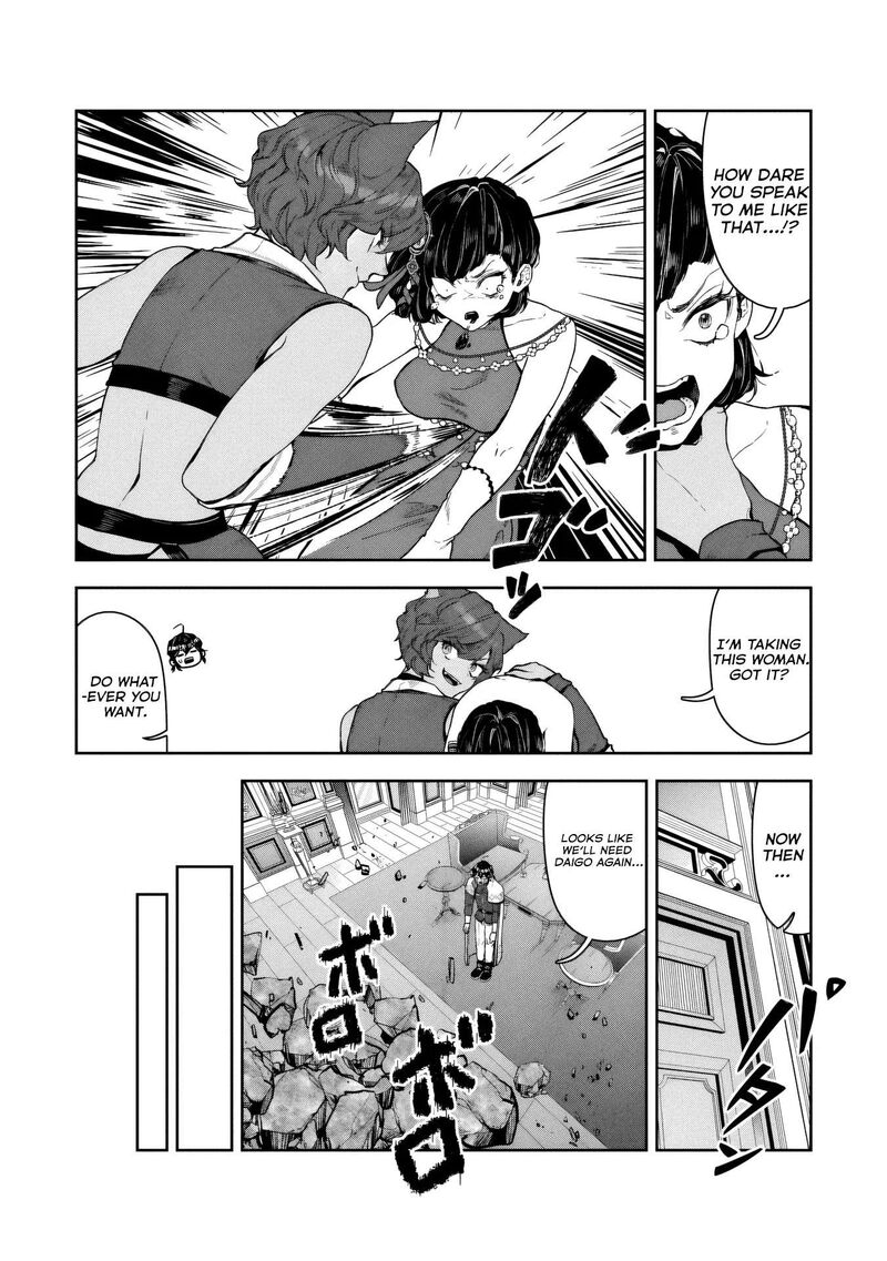 Kuni Ni Saikyou No Barrier Wo Hattara Heiwa Ni Narisugite Tsuihou Saremashita Sono Barrier Eizoku Janai Yo 13 35