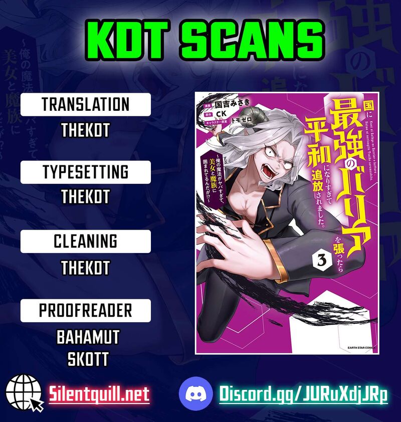 Kuni Ni Saikyou No Barrier Wo Hattara Heiwa Ni Narisugite Tsuihou Saremashita Sono Barrier Eizoku Janai Yo 14 1