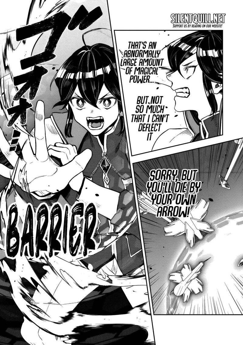 Kuni Ni Saikyou No Barrier Wo Hattara Heiwa Ni Narisugite Tsuihou Saremashita Sono Barrier Eizoku Janai Yo 14 20