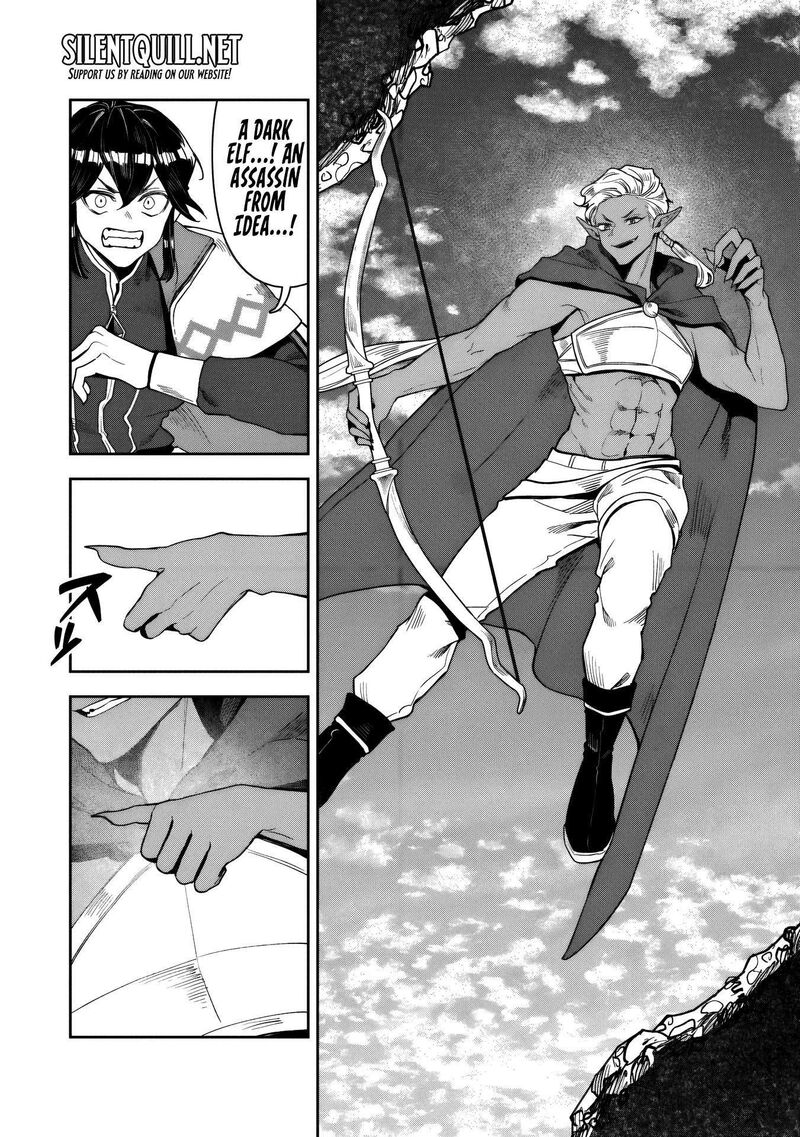 Kuni Ni Saikyou No Barrier Wo Hattara Heiwa Ni Narisugite Tsuihou Saremashita Sono Barrier Eizoku Janai Yo 14 23