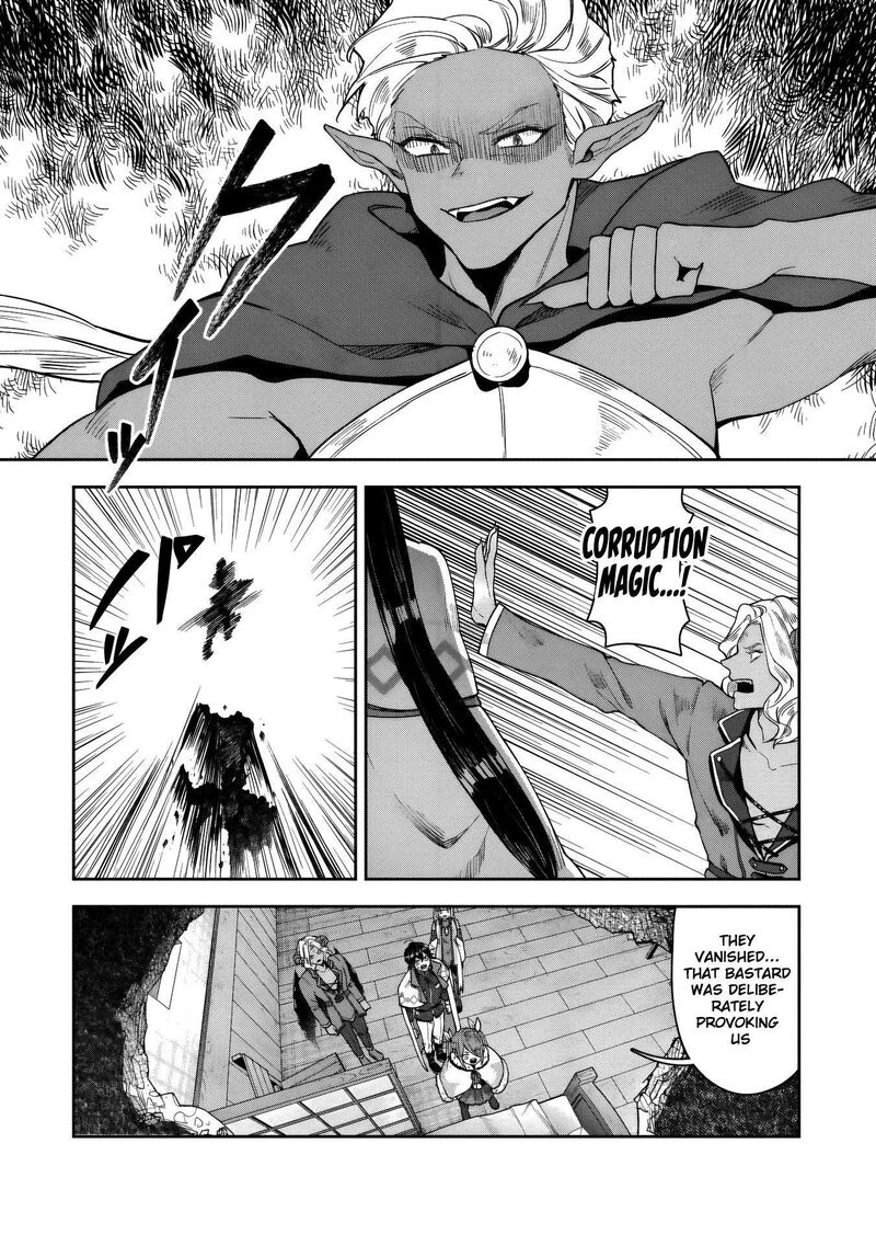 Kuni Ni Saikyou No Barrier Wo Hattara Heiwa Ni Narisugite Tsuihou Saremashita Sono Barrier Eizoku Janai Yo 14 24