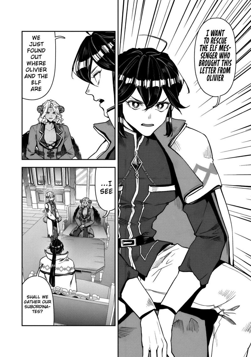 Kuni Ni Saikyou No Barrier Wo Hattara Heiwa Ni Narisugite Tsuihou Saremashita Sono Barrier Eizoku Janai Yo 14 6