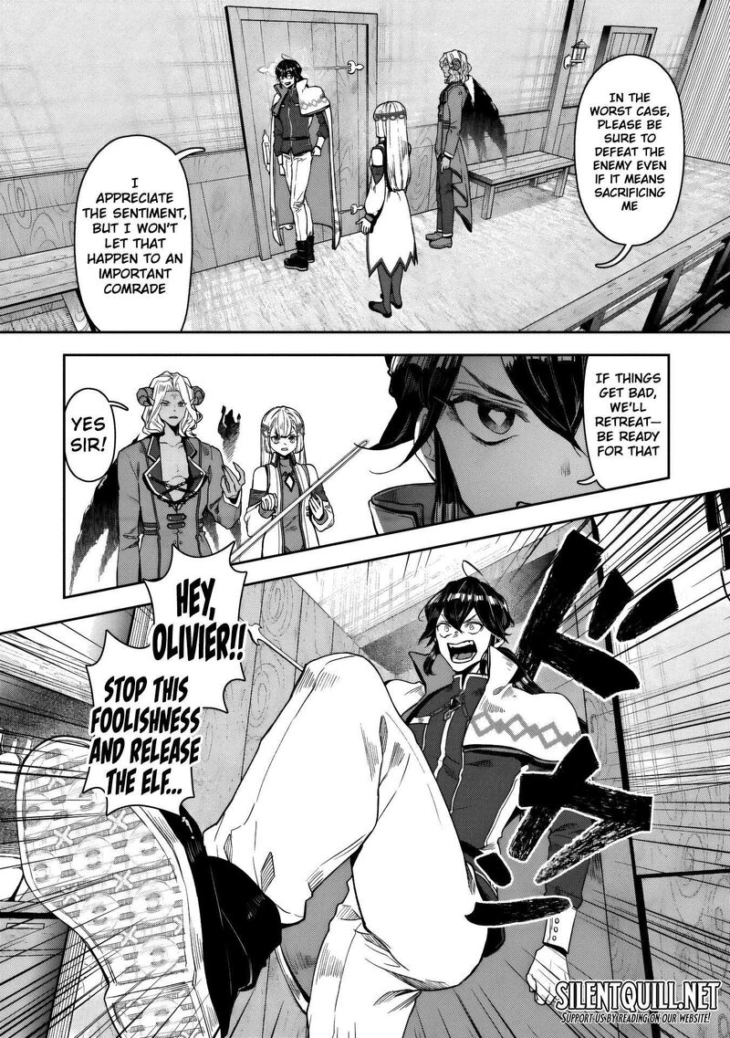 Kuni Ni Saikyou No Barrier Wo Hattara Heiwa Ni Narisugite Tsuihou Saremashita Sono Barrier Eizoku Janai Yo 14 8