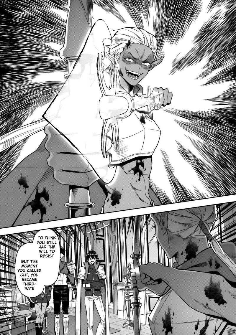 Kuni Ni Saikyou No Barrier Wo Hattara Heiwa Ni Narisugite Tsuihou Saremashita Sono Barrier Eizoku Janai Yo 15 15