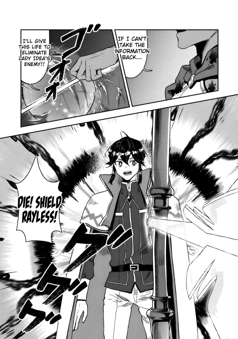 Kuni Ni Saikyou No Barrier Wo Hattara Heiwa Ni Narisugite Tsuihou Saremashita Sono Barrier Eizoku Janai Yo 15 16