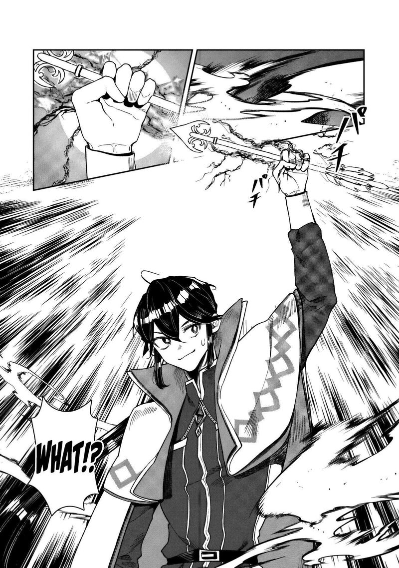 Kuni Ni Saikyou No Barrier Wo Hattara Heiwa Ni Narisugite Tsuihou Saremashita Sono Barrier Eizoku Janai Yo 15 19