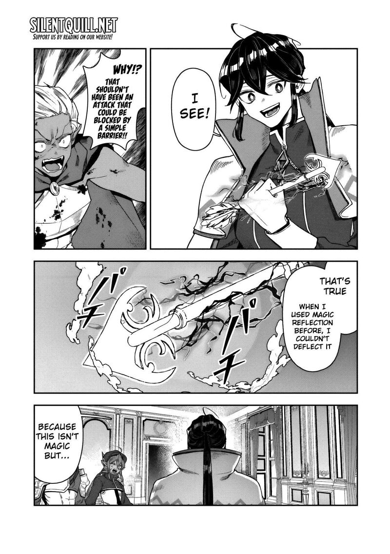 Kuni Ni Saikyou No Barrier Wo Hattara Heiwa Ni Narisugite Tsuihou Saremashita Sono Barrier Eizoku Janai Yo 15 20