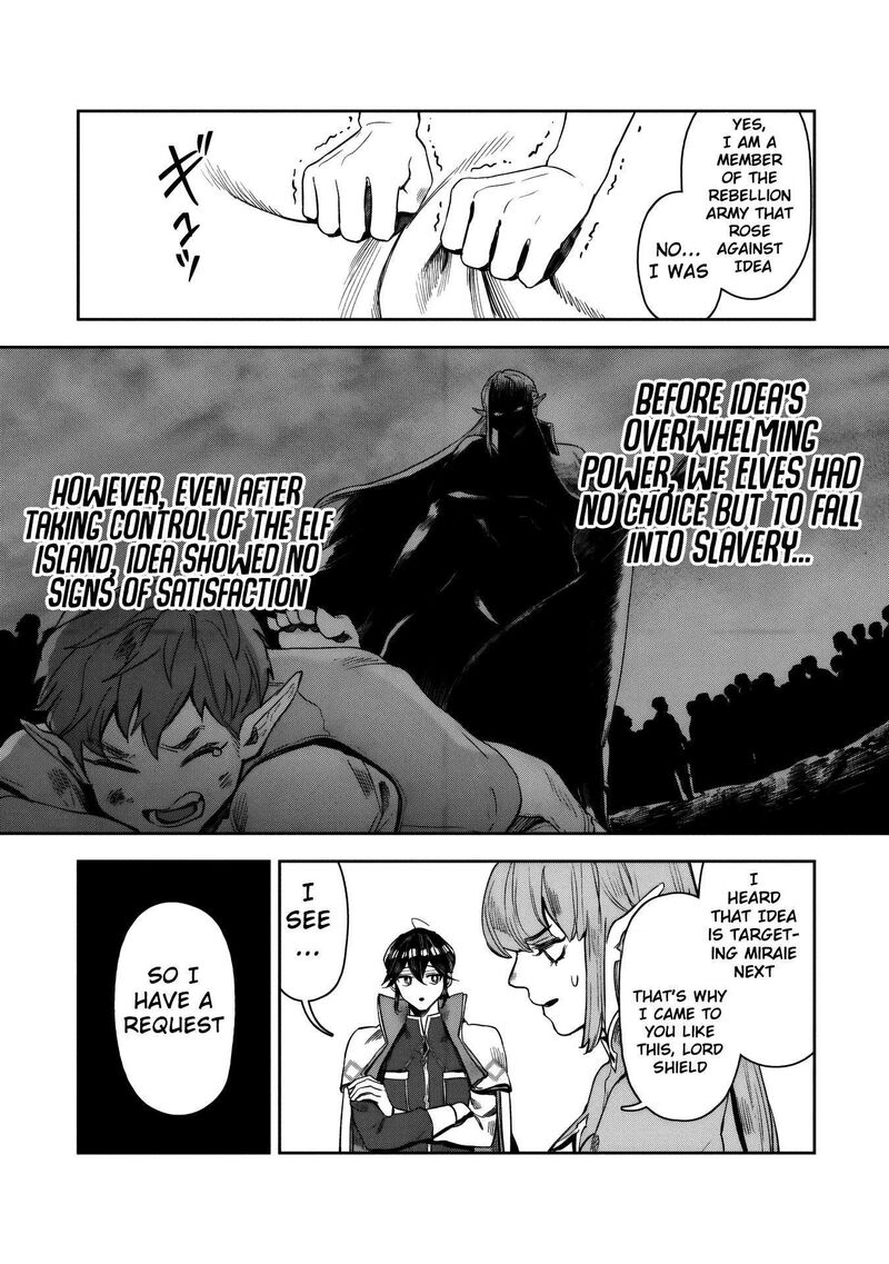 Kuni Ni Saikyou No Barrier Wo Hattara Heiwa Ni Narisugite Tsuihou Saremashita Sono Barrier Eizoku Janai Yo 16 12