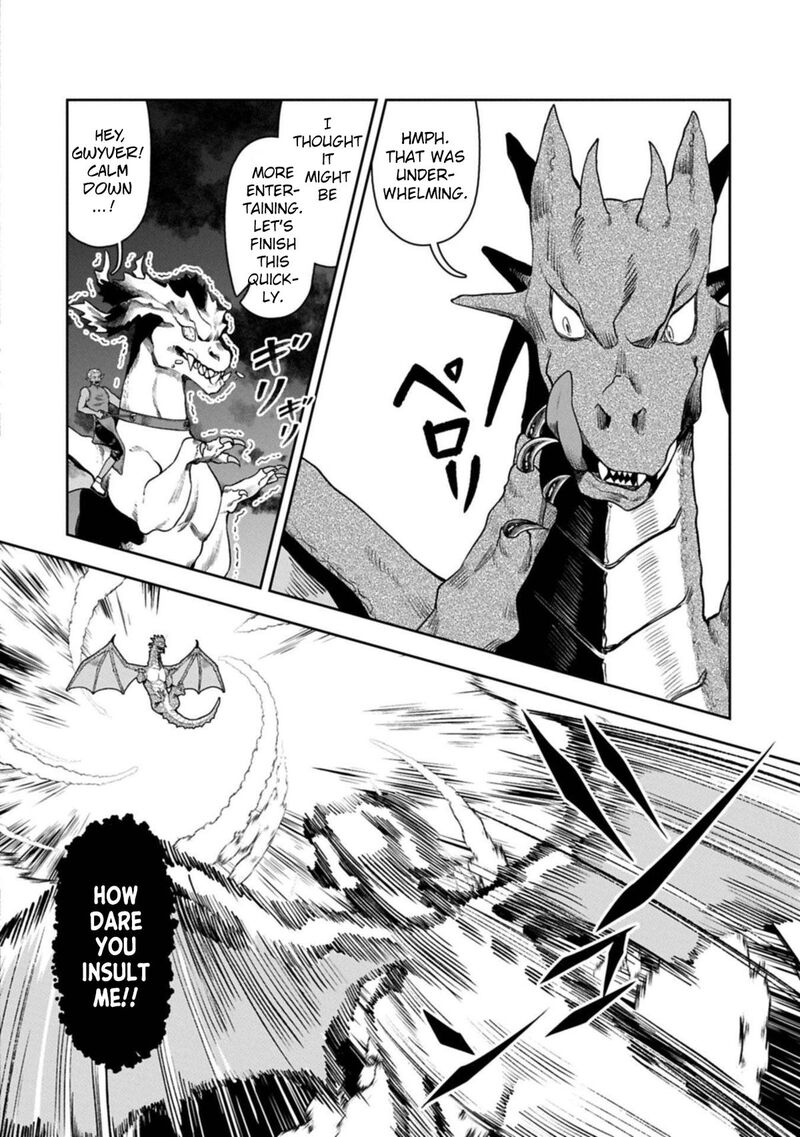 Kuni Ni Saikyou No Barrier Wo Hattara Heiwa Ni Narisugite Tsuihou Saremashita Sono Barrier Eizoku Janai Yo 17 13