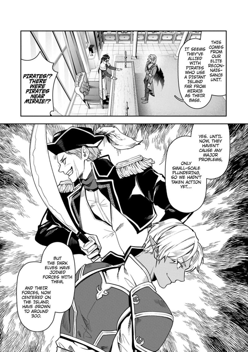 Kuni Ni Saikyou No Barrier Wo Hattara Heiwa Ni Narisugite Tsuihou Saremashita Sono Barrier Eizoku Janai Yo 19 15