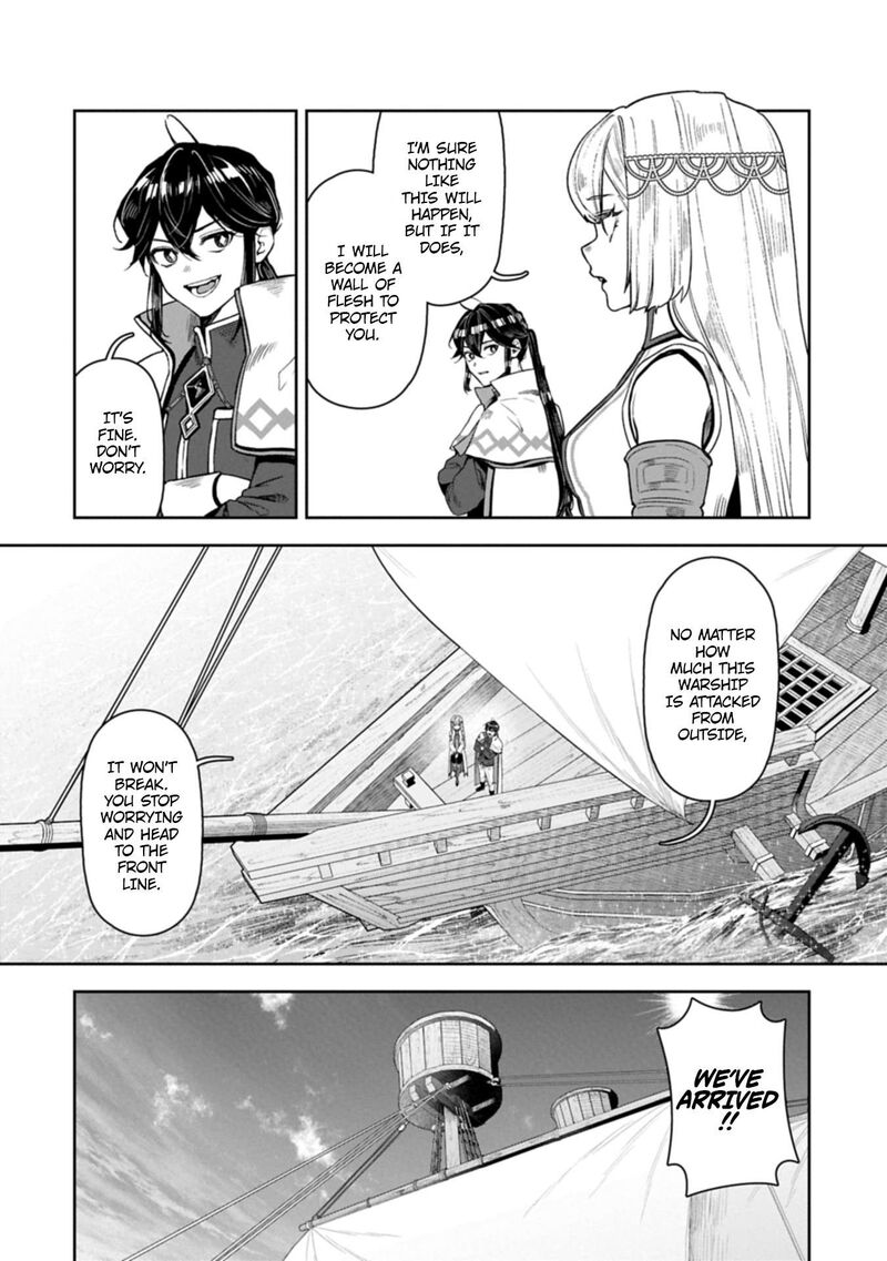 Kuni Ni Saikyou No Barrier Wo Hattara Heiwa Ni Narisugite Tsuihou Saremashita Sono Barrier Eizoku Janai Yo 19 23