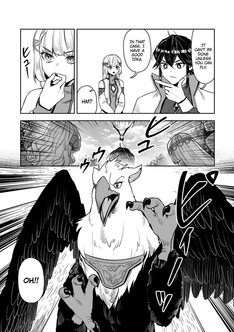 Kuni Ni Saikyou No Barrier Wo Hattara Heiwa Ni Narisugite Tsuihou Saremashita Sono Barrier Eizoku Janai Yo 19 4