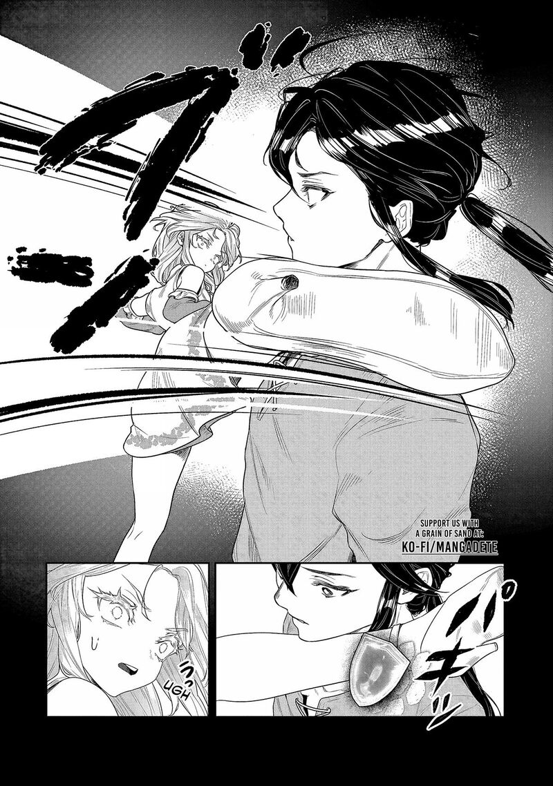 Kuni Ni Saikyou No Barrier Wo Hattara Heiwa Ni Narisugite Tsuihou Saremashita Sono Barrier Eizoku Janai Yo 2 32