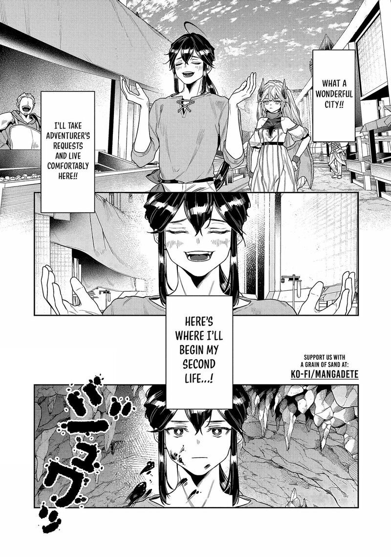 Kuni Ni Saikyou No Barrier Wo Hattara Heiwa Ni Narisugite Tsuihou Saremashita Sono Barrier Eizoku Janai Yo 2 7