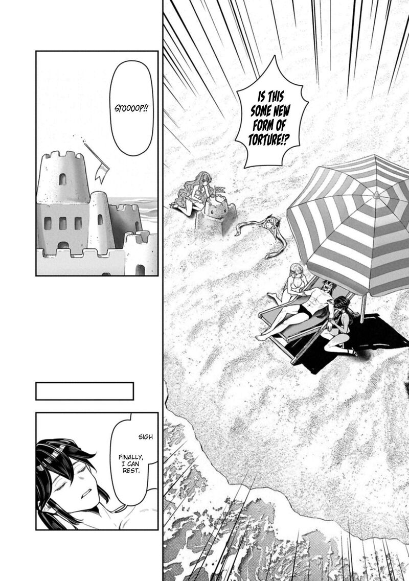 Kuni Ni Saikyou No Barrier Wo Hattara Heiwa Ni Narisugite Tsuihou Saremashita Sono Barrier Eizoku Janai Yo 23 14