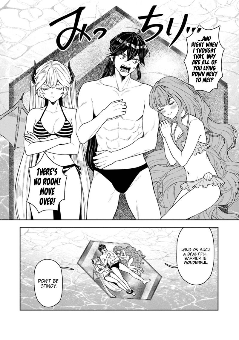 Kuni Ni Saikyou No Barrier Wo Hattara Heiwa Ni Narisugite Tsuihou Saremashita Sono Barrier Eizoku Janai Yo 23 15