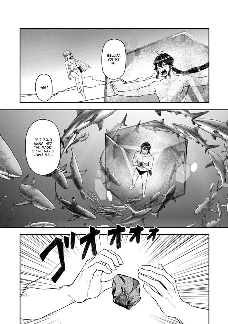Kuni Ni Saikyou No Barrier Wo Hattara Heiwa Ni Narisugite Tsuihou Saremashita Sono Barrier Eizoku Janai Yo 23 18