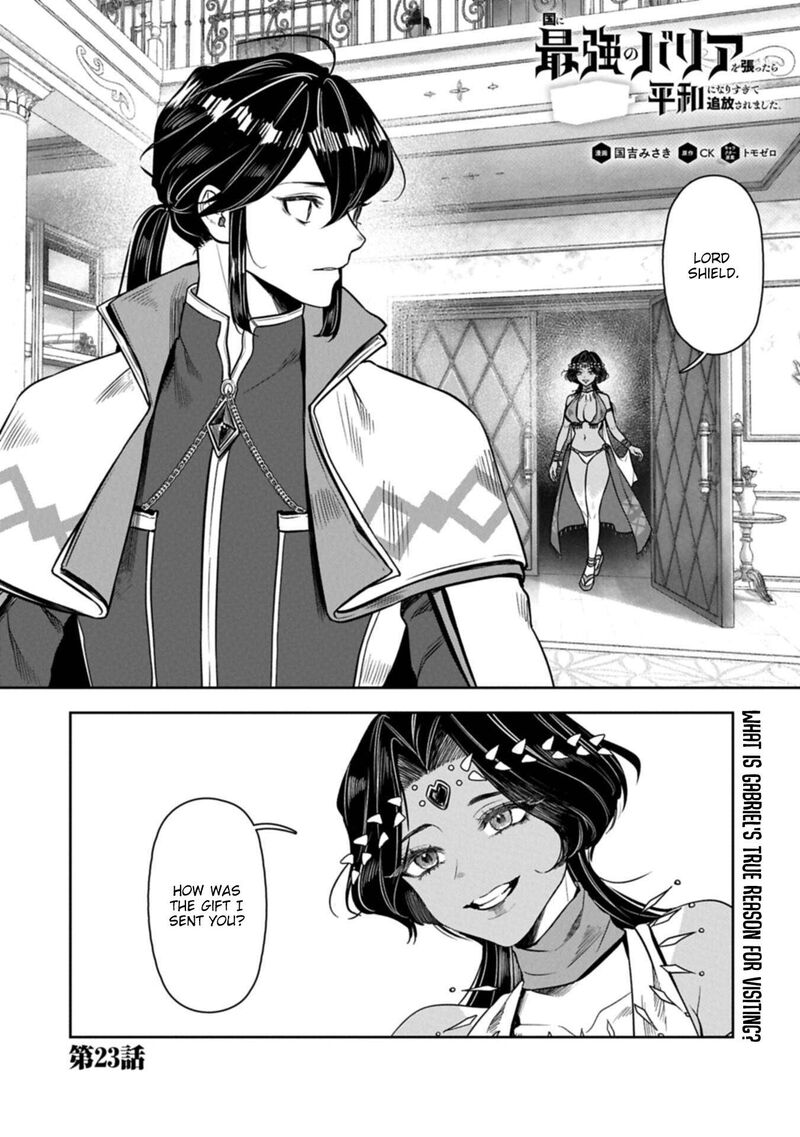 Kuni Ni Saikyou No Barrier Wo Hattara Heiwa Ni Narisugite Tsuihou Saremashita Sono Barrier Eizoku Janai Yo 23 2