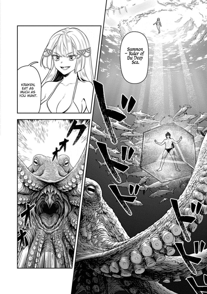 Kuni Ni Saikyou No Barrier Wo Hattara Heiwa Ni Narisugite Tsuihou Saremashita Sono Barrier Eizoku Janai Yo 23 21