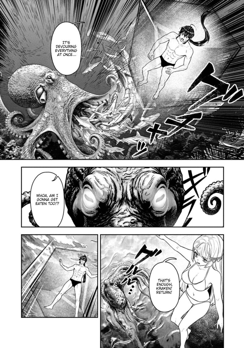 Kuni Ni Saikyou No Barrier Wo Hattara Heiwa Ni Narisugite Tsuihou Saremashita Sono Barrier Eizoku Janai Yo 23 22
