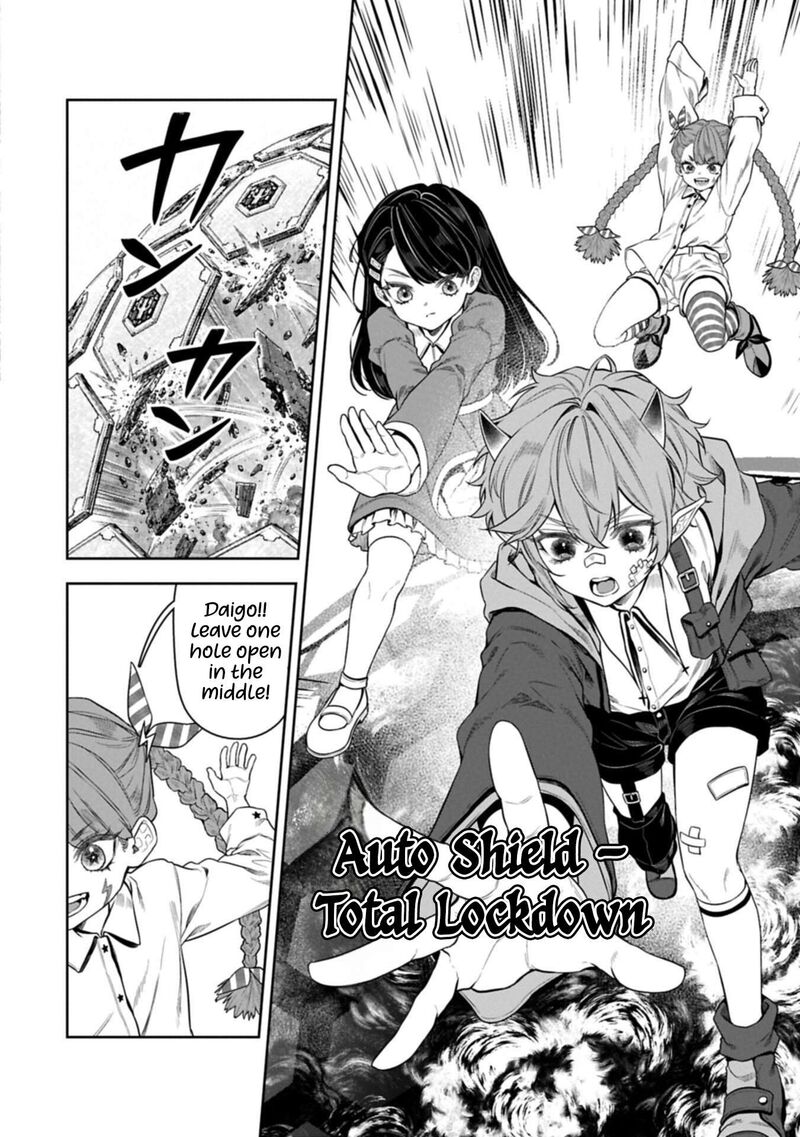 Kuni Ni Saikyou No Barrier Wo Hattara Heiwa Ni Narisugite Tsuihou Saremashita Sono Barrier Eizoku Janai Yo 24 12