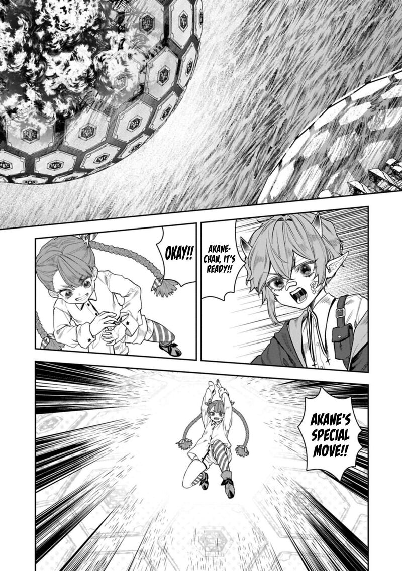Kuni Ni Saikyou No Barrier Wo Hattara Heiwa Ni Narisugite Tsuihou Saremashita Sono Barrier Eizoku Janai Yo 24 13