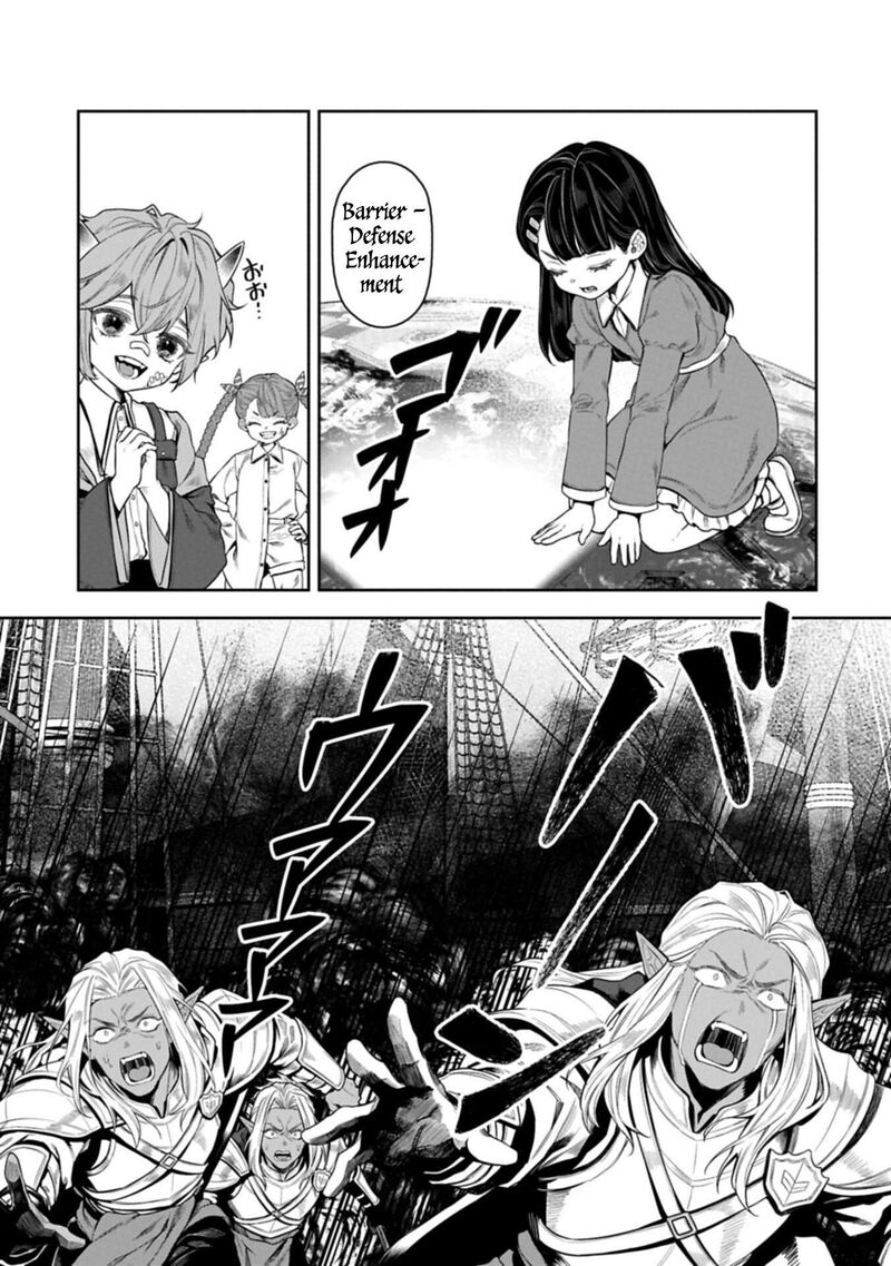 Kuni Ni Saikyou No Barrier Wo Hattara Heiwa Ni Narisugite Tsuihou Saremashita Sono Barrier Eizoku Janai Yo 24 15