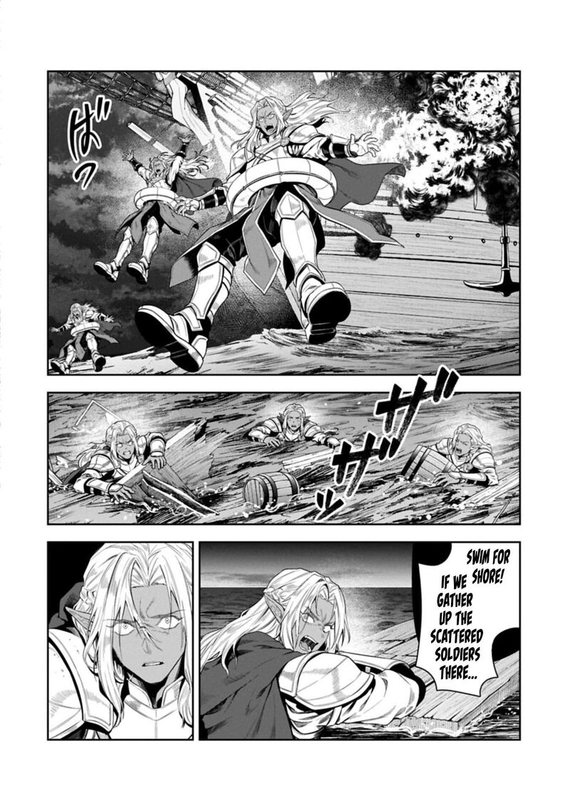 Kuni Ni Saikyou No Barrier Wo Hattara Heiwa Ni Narisugite Tsuihou Saremashita Sono Barrier Eizoku Janai Yo 24 16