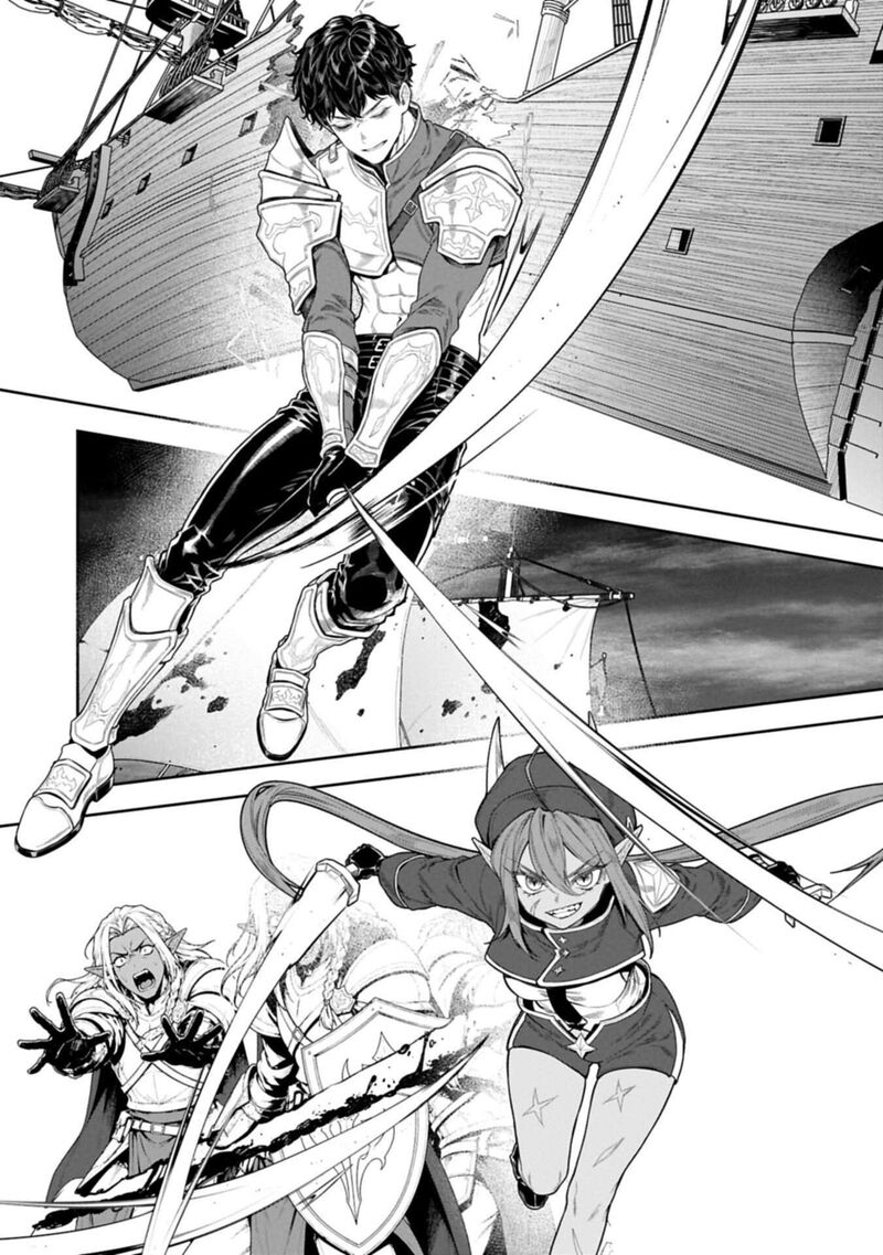 Kuni Ni Saikyou No Barrier Wo Hattara Heiwa Ni Narisugite Tsuihou Saremashita Sono Barrier Eizoku Janai Yo 24 19