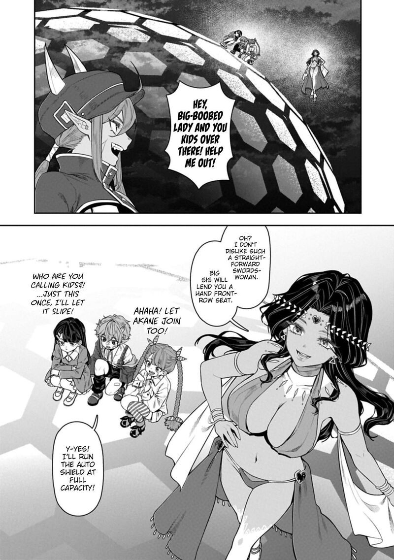 Kuni Ni Saikyou No Barrier Wo Hattara Heiwa Ni Narisugite Tsuihou Saremashita Sono Barrier Eizoku Janai Yo 24 21