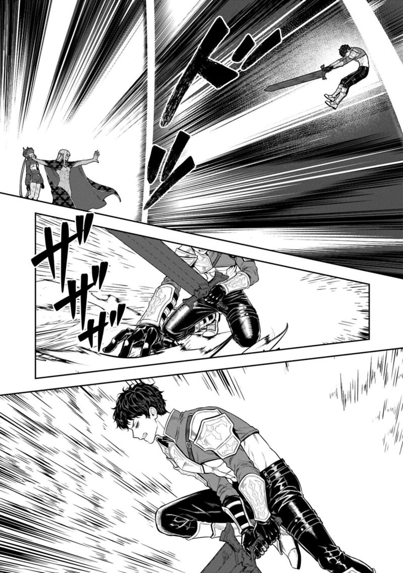 Kuni Ni Saikyou No Barrier Wo Hattara Heiwa Ni Narisugite Tsuihou Saremashita Sono Barrier Eizoku Janai Yo 24 29
