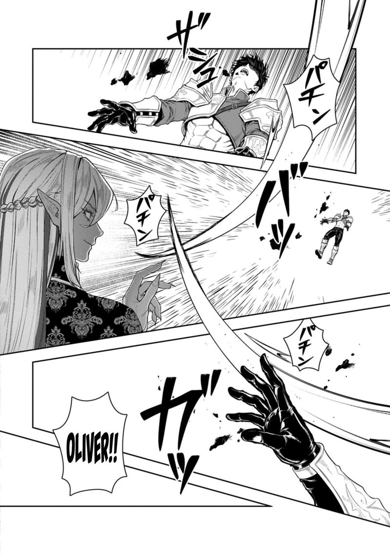 Kuni Ni Saikyou No Barrier Wo Hattara Heiwa Ni Narisugite Tsuihou Saremashita Sono Barrier Eizoku Janai Yo 24 30