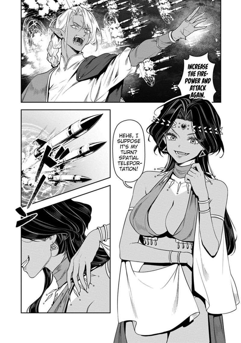 Kuni Ni Saikyou No Barrier Wo Hattara Heiwa Ni Narisugite Tsuihou Saremashita Sono Barrier Eizoku Janai Yo 24 7