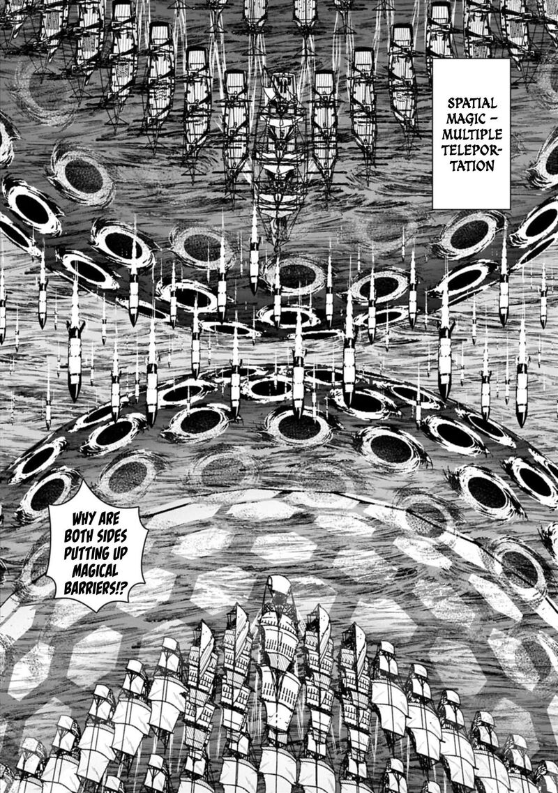 Kuni Ni Saikyou No Barrier Wo Hattara Heiwa Ni Narisugite Tsuihou Saremashita Sono Barrier Eizoku Janai Yo 24 8