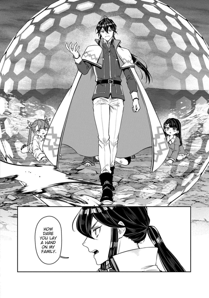 Kuni Ni Saikyou No Barrier Wo Hattara Heiwa Ni Narisugite Tsuihou Saremashita Sono Barrier Eizoku Janai Yo 25 24