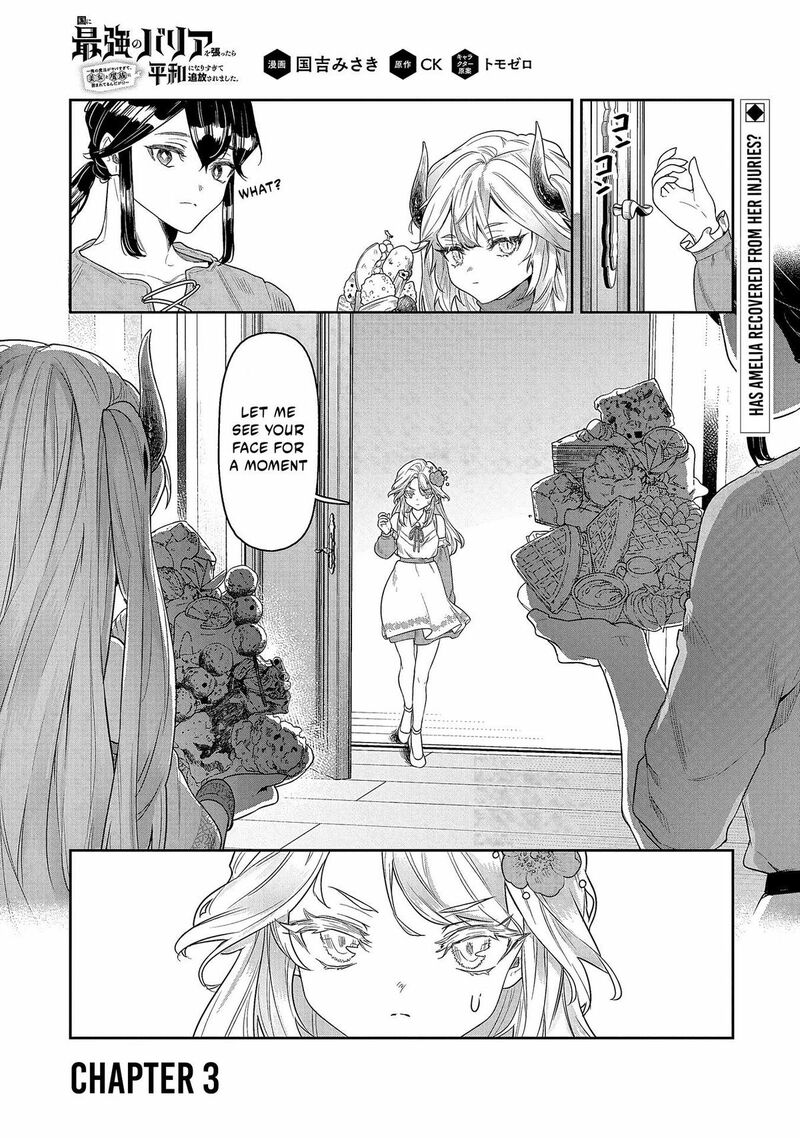 Kuni Ni Saikyou No Barrier Wo Hattara Heiwa Ni Narisugite Tsuihou Saremashita Sono Barrier Eizoku Janai Yo 3 1
