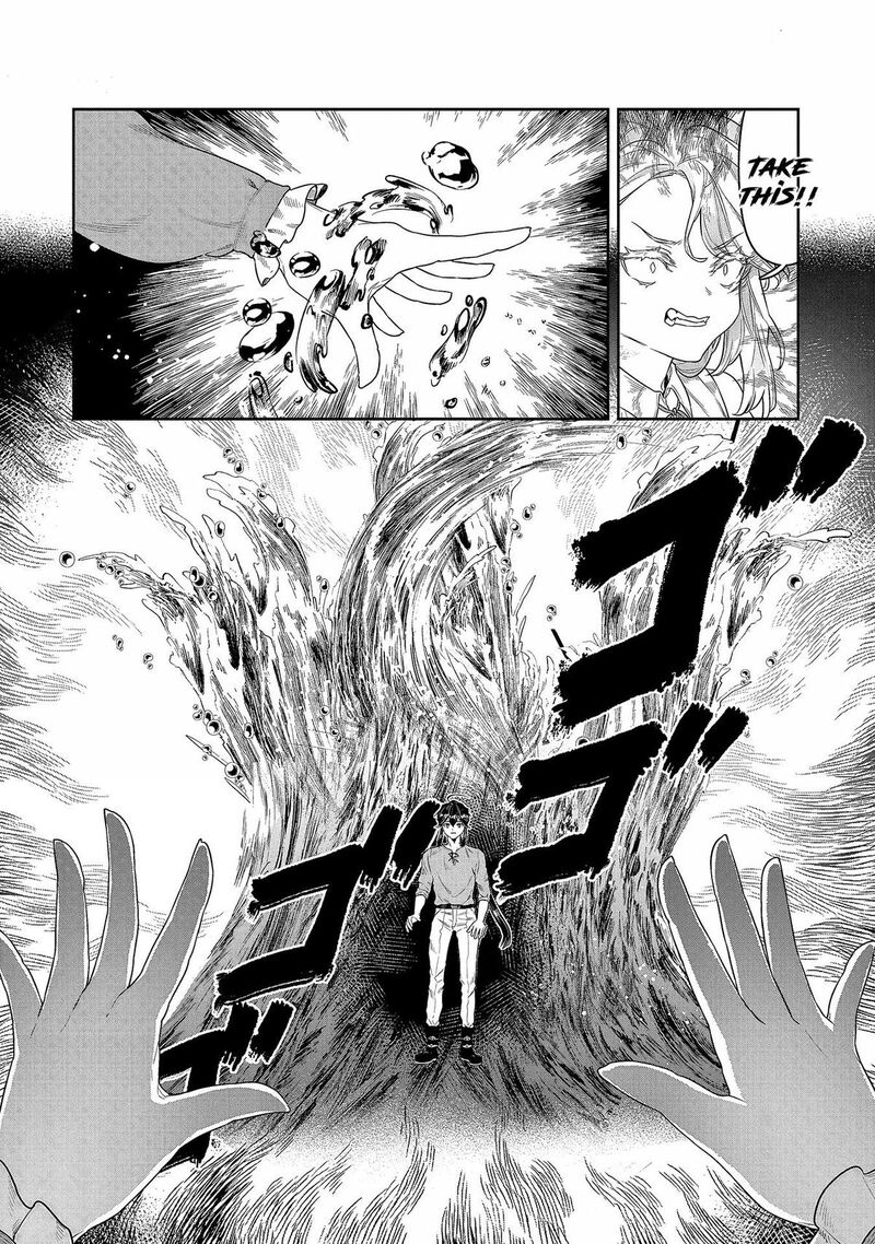 Kuni Ni Saikyou No Barrier Wo Hattara Heiwa Ni Narisugite Tsuihou Saremashita Sono Barrier Eizoku Janai Yo 3 8