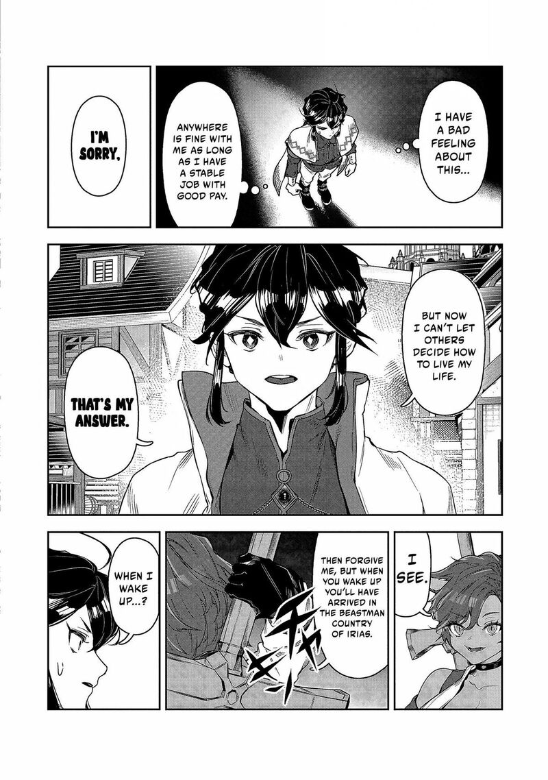 Kuni Ni Saikyou No Barrier Wo Hattara Heiwa Ni Narisugite Tsuihou Saremashita Sono Barrier Eizoku Janai Yo 4 16
