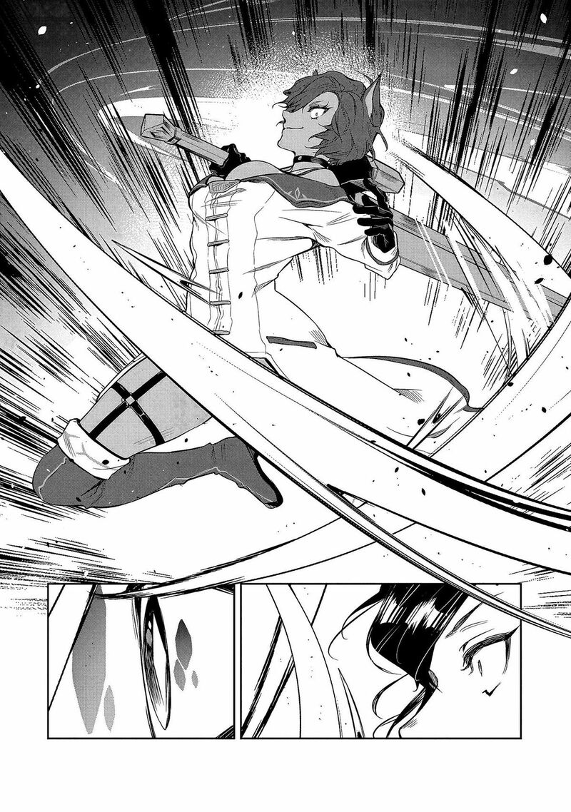 Kuni Ni Saikyou No Barrier Wo Hattara Heiwa Ni Narisugite Tsuihou Saremashita Sono Barrier Eizoku Janai Yo 4 17