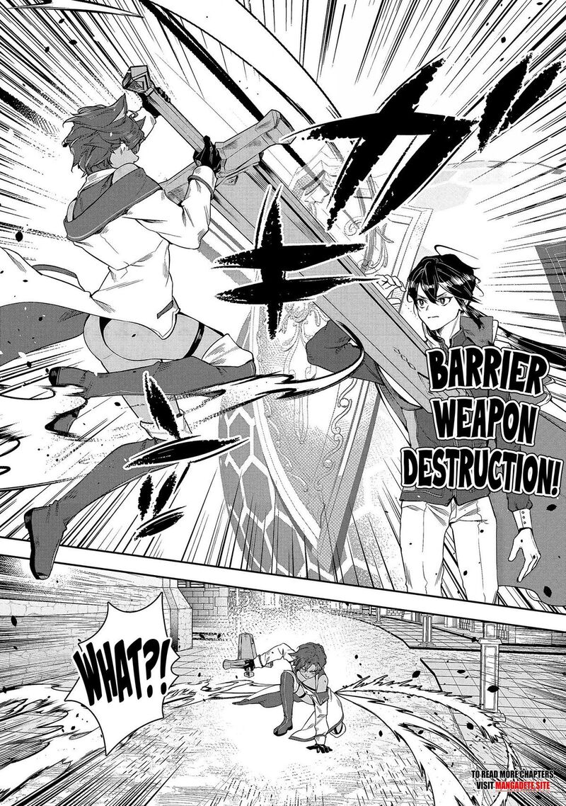 Kuni Ni Saikyou No Barrier Wo Hattara Heiwa Ni Narisugite Tsuihou Saremashita Sono Barrier Eizoku Janai Yo 4 18