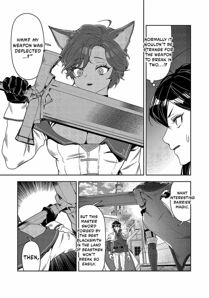 Kuni Ni Saikyou No Barrier Wo Hattara Heiwa Ni Narisugite Tsuihou Saremashita Sono Barrier Eizoku Janai Yo 4 19