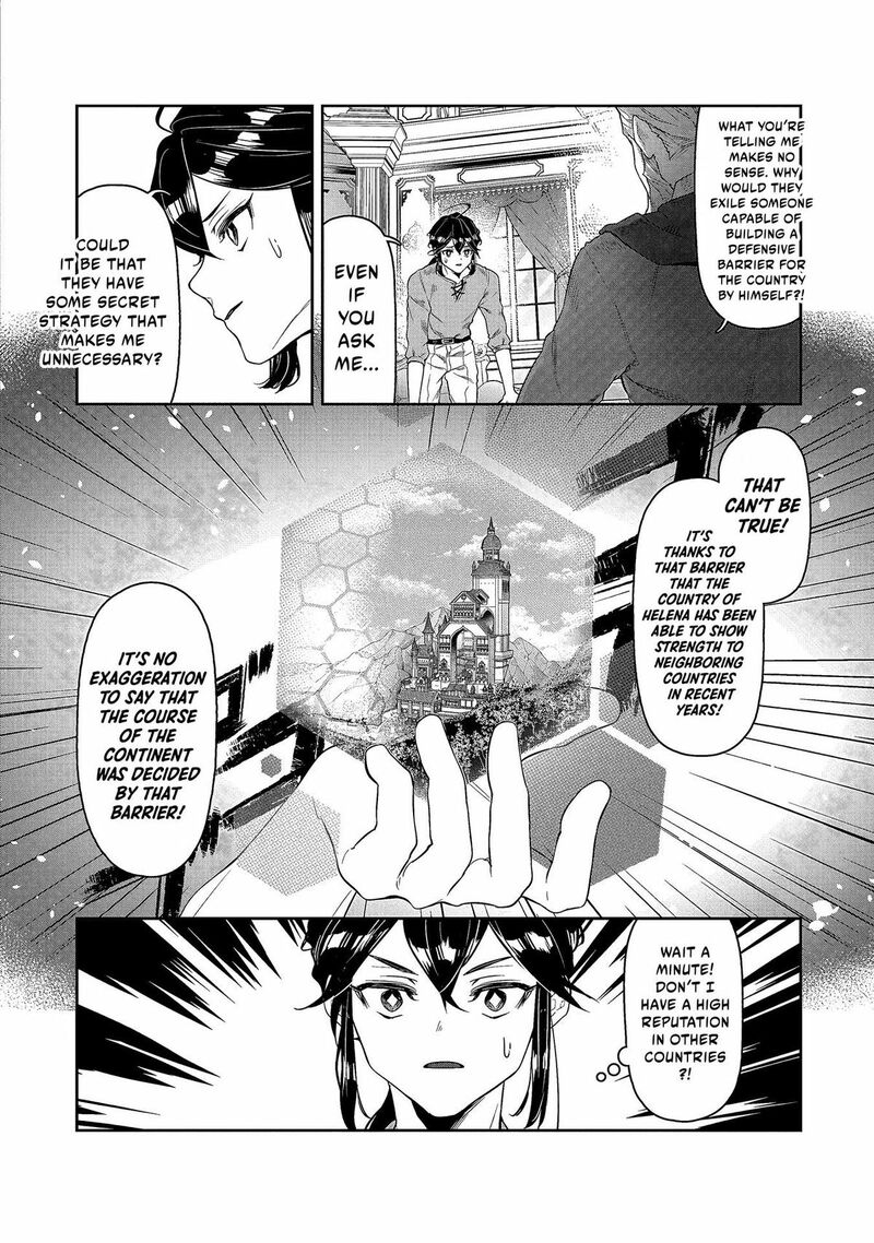 Kuni Ni Saikyou No Barrier Wo Hattara Heiwa Ni Narisugite Tsuihou Saremashita Sono Barrier Eizoku Janai Yo 4 2