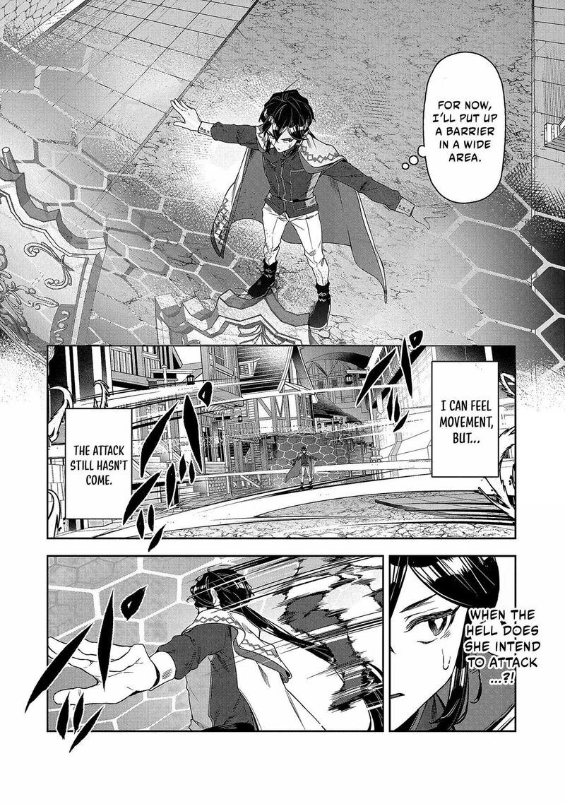 Kuni Ni Saikyou No Barrier Wo Hattara Heiwa Ni Narisugite Tsuihou Saremashita Sono Barrier Eizoku Janai Yo 4 21